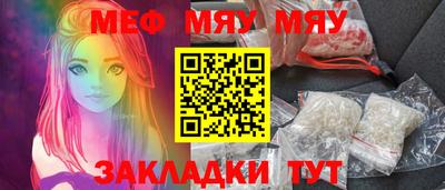 2c-b Гатчина