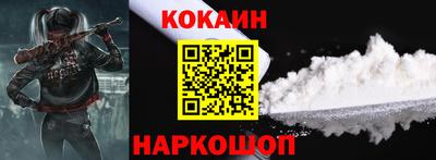 MDMA Гагарин