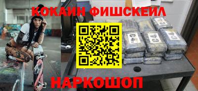 MDMA Гагарин