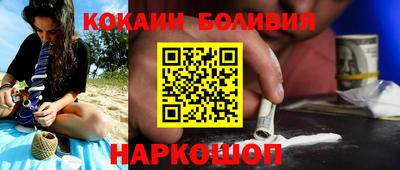 MDMA Гагарин