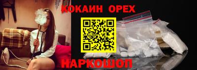 MDMA Гагарин