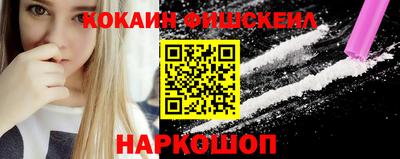 кристаллы Гай