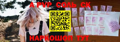 MDMA Гагарин