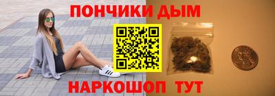 MDMA Гагарин