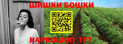MDMA Гагарин