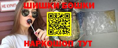 кристаллы Гай