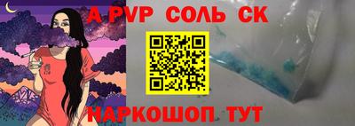 2c-b Гатчина