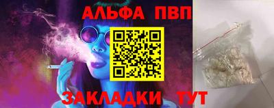MDMA Гагарин