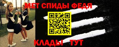 кристаллы Гай