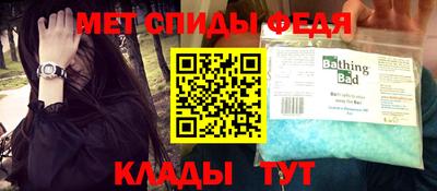 MDMA Гагарин
