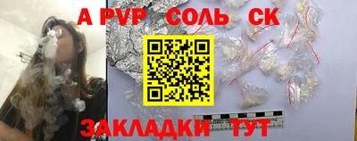 MDMA Гагарин