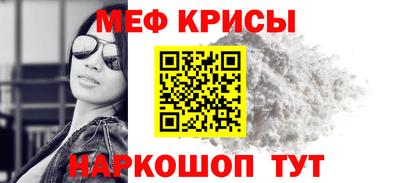 2c-b Гатчина