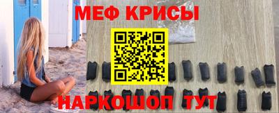 MDMA Гагарин