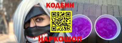2c-b Гатчина