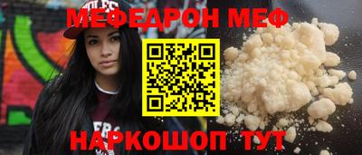 2c-b Гатчина